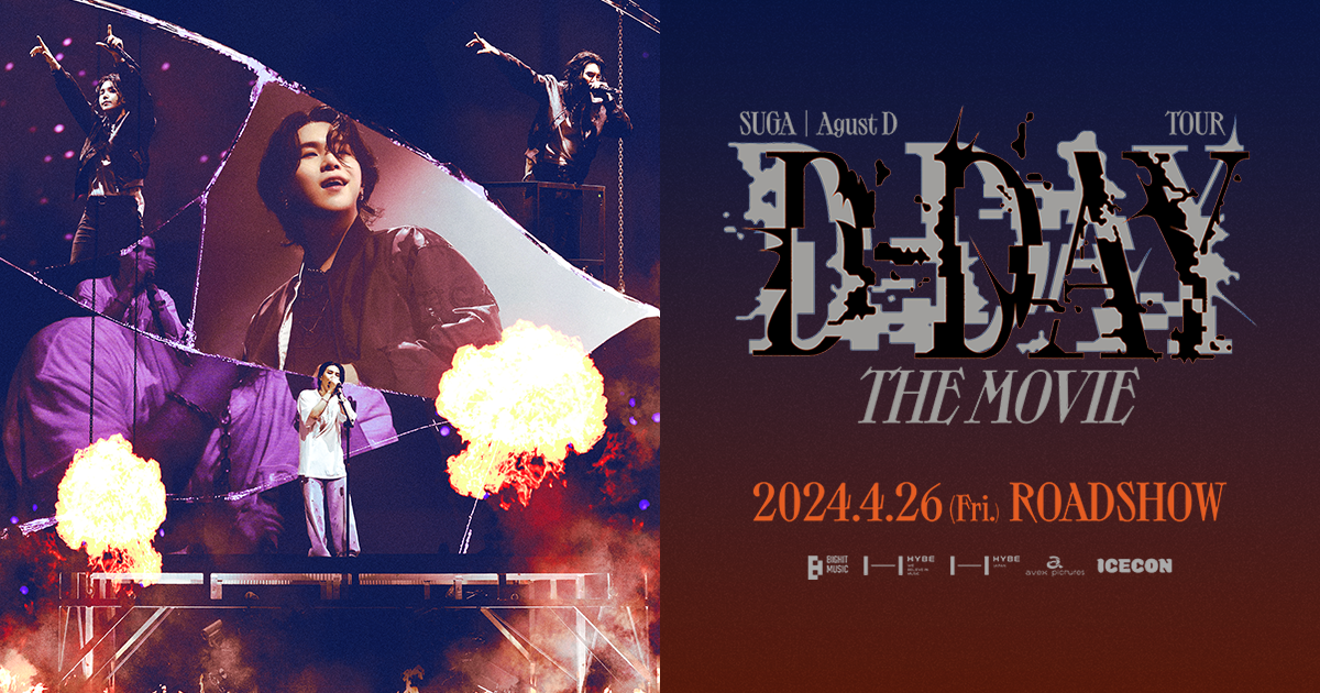 SUGA | Agust D TOUR 'D-DAY' THE MOVIE」2024年4月26日（金）より全国 