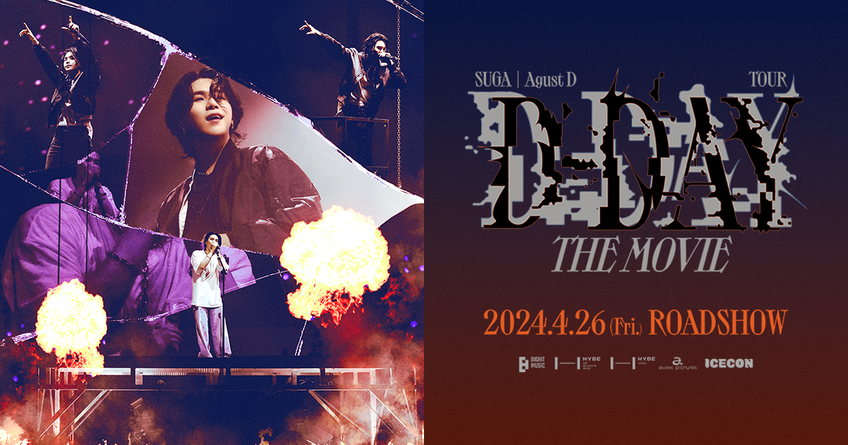 SUGA | Agust D TOUR 'D-DAY' THE MOVIE」2024年4月26日（金）より全国